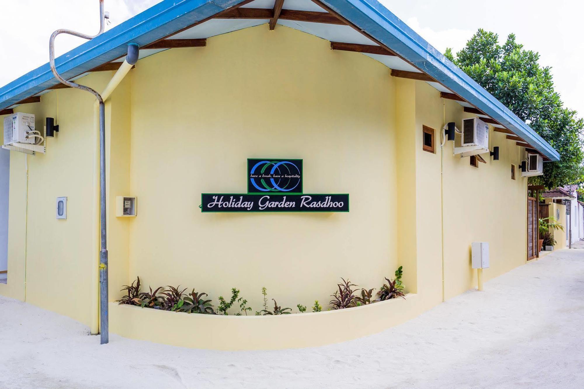 拉斯旺花园度假酒店 Rasdhoo 外观 照片